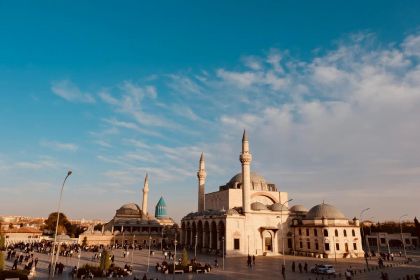 Şanlıurfa Eğitim: Üniversiteler, Liseler ve Okullar Rehberi