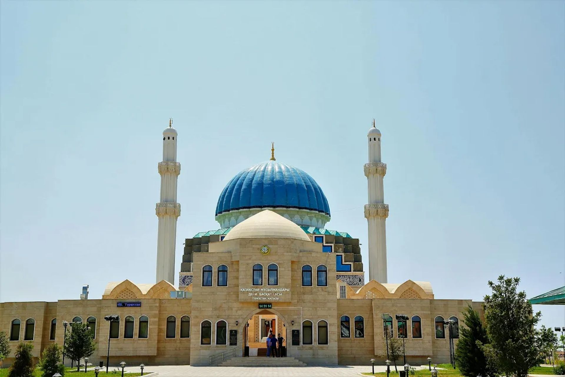 Şanlıurfa'da Sünni-Alevi Nüfus ve Tarihi Göçler