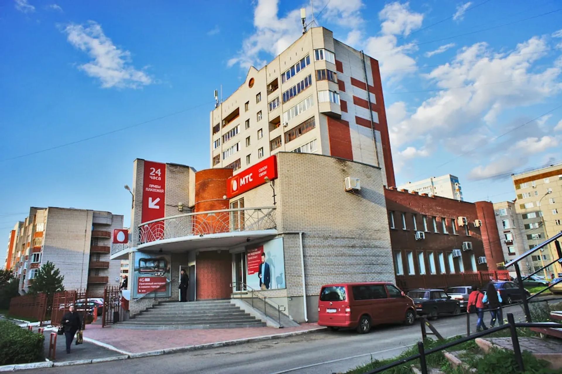 Şanlıurfa'da Özel Klinik ve Uzman Doktor Rehberi 2026