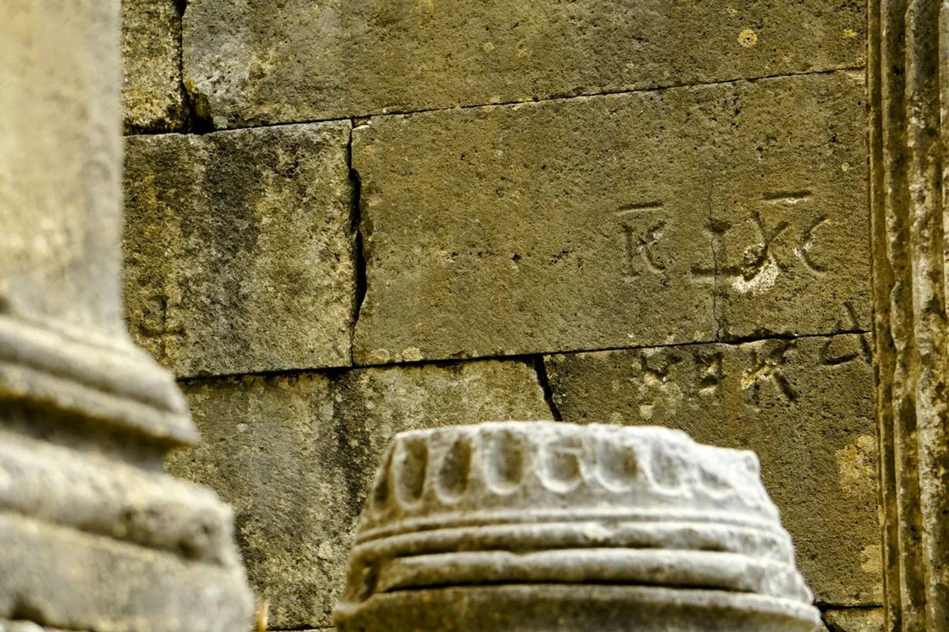 Şanlıurfa Tarihi: Antik Uygarlıkların İzleri(Alternatif seçenekler:)- 