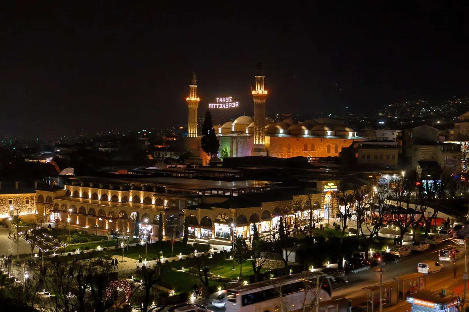 Şanlıurfa'da Taşbaşı Kültür Merkezi ve Tarihi Konak Mekanları Rehberi