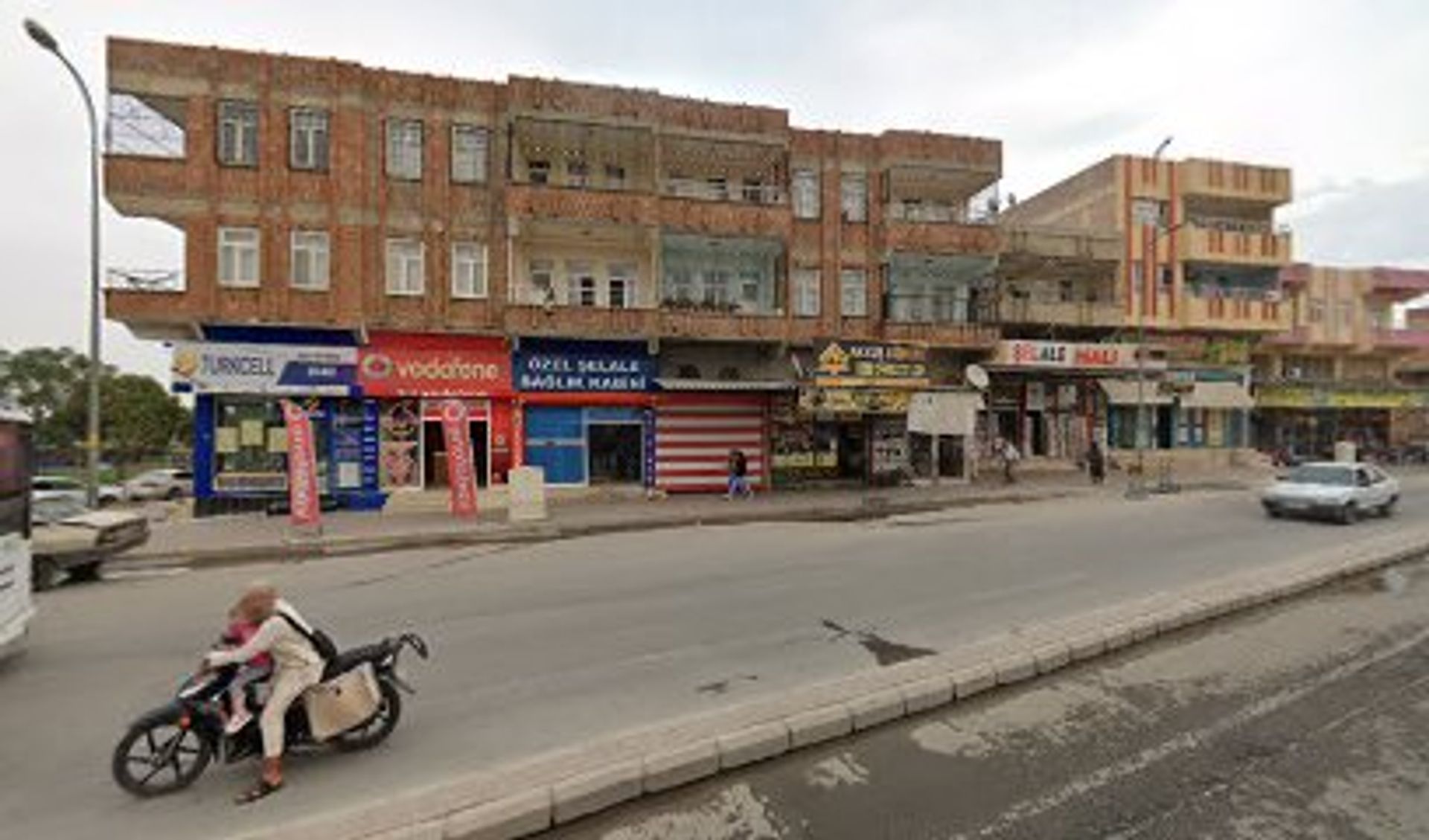 Akkuş Künefe