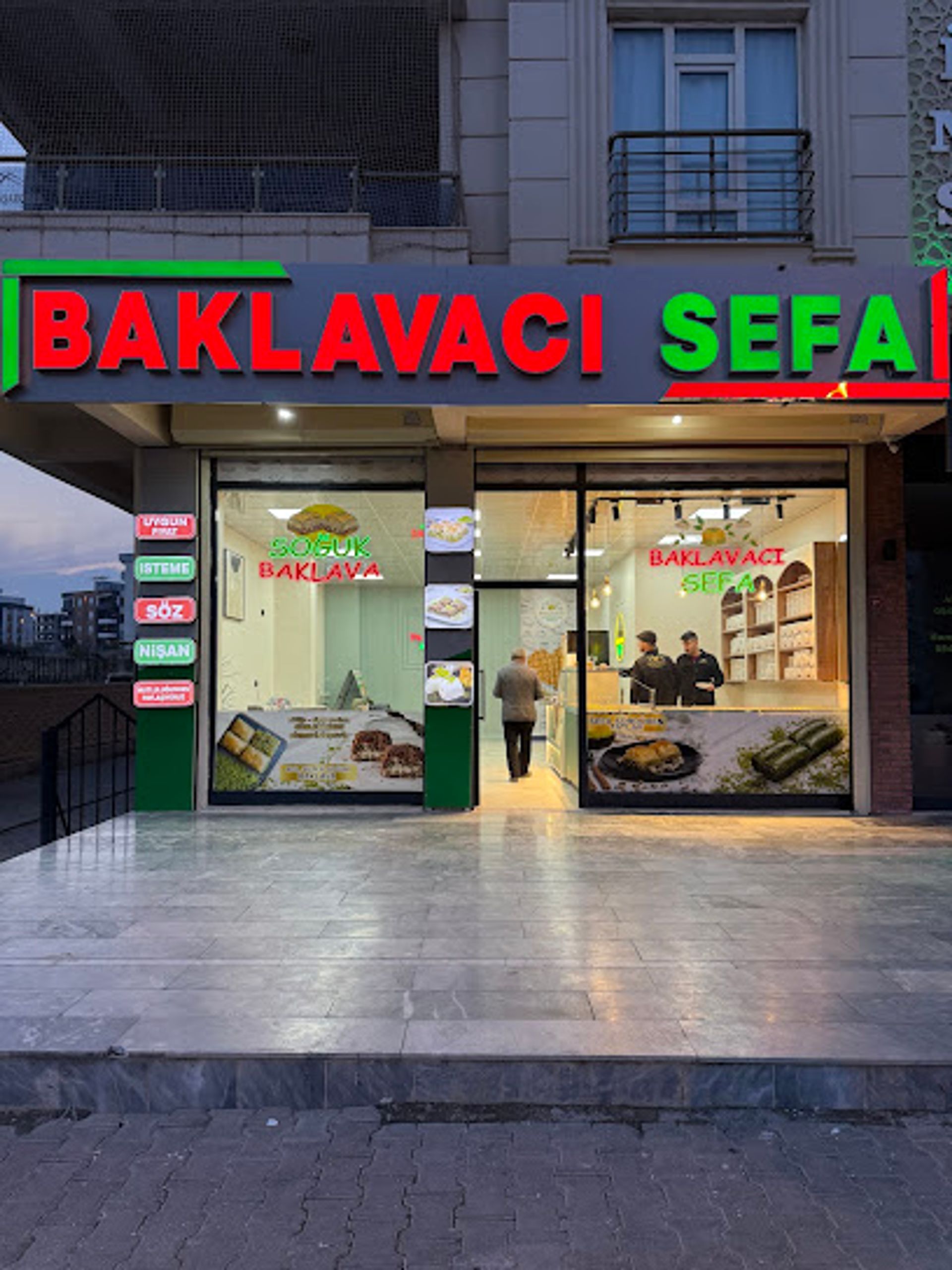 Baklavaci Sefa
