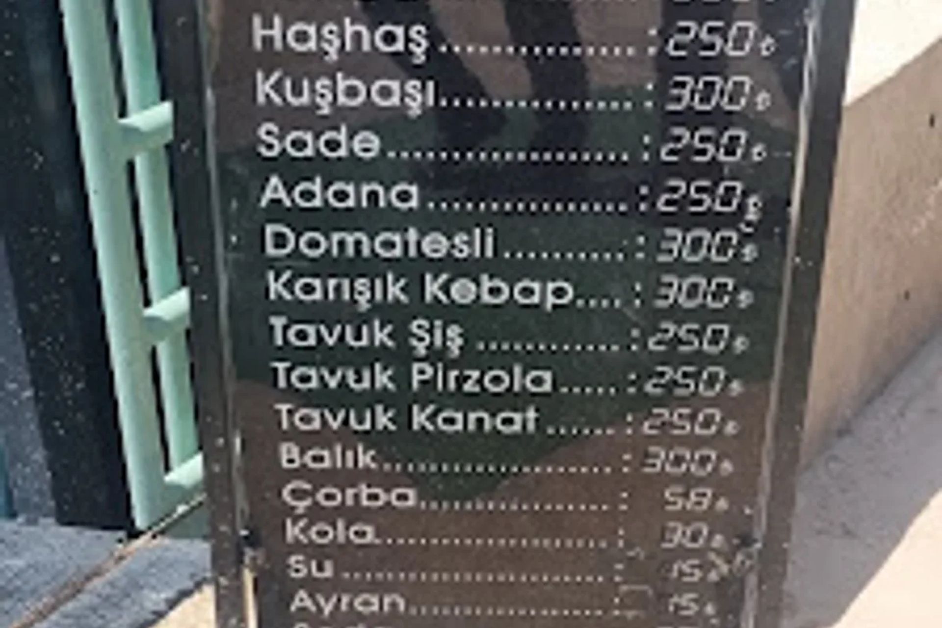 Birecik Kebab hanı