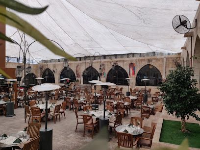 Cevahir Konukevi & Restaurant