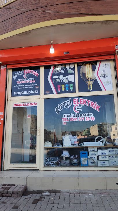 Çiftçi Elektrik