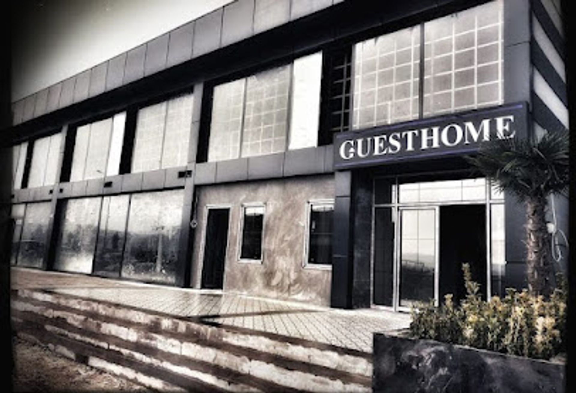 Guesthome Şanliurfa