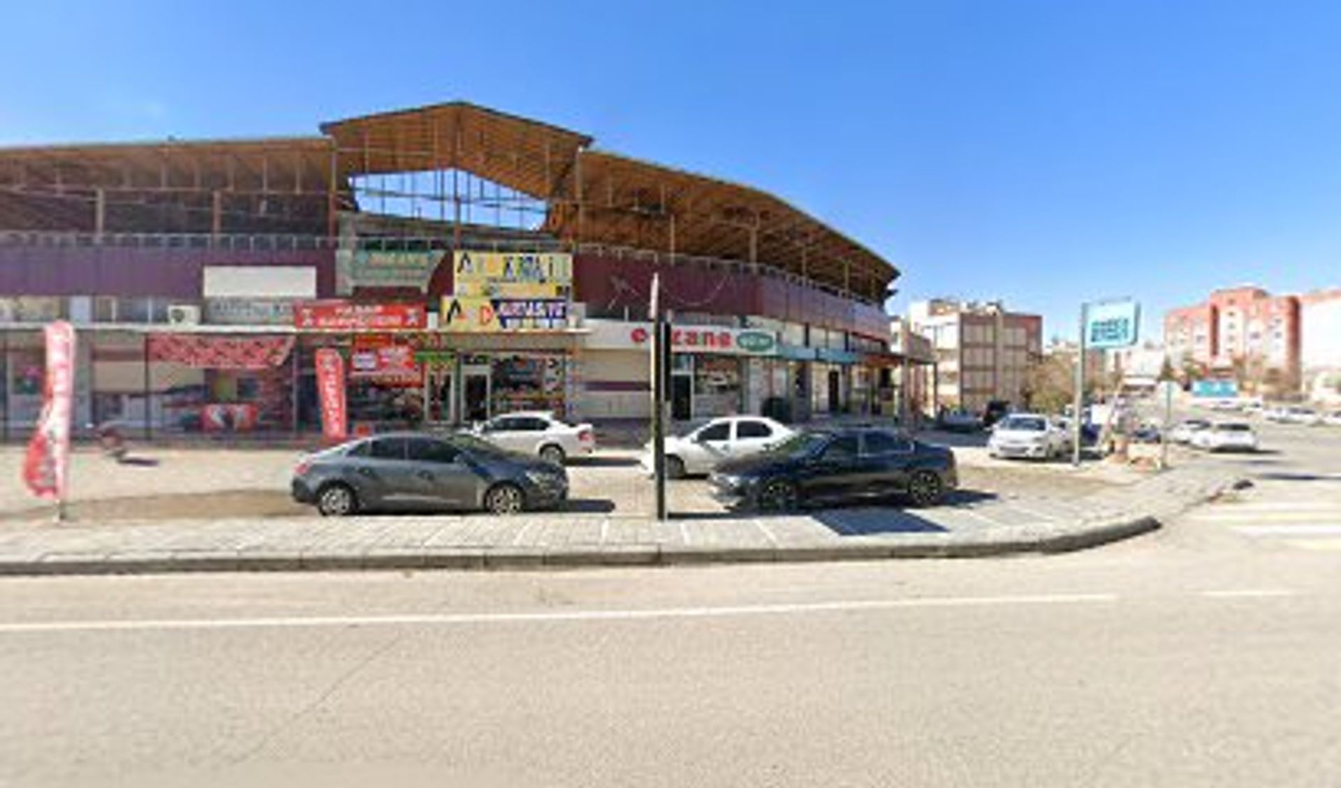 Güler Eczanesi