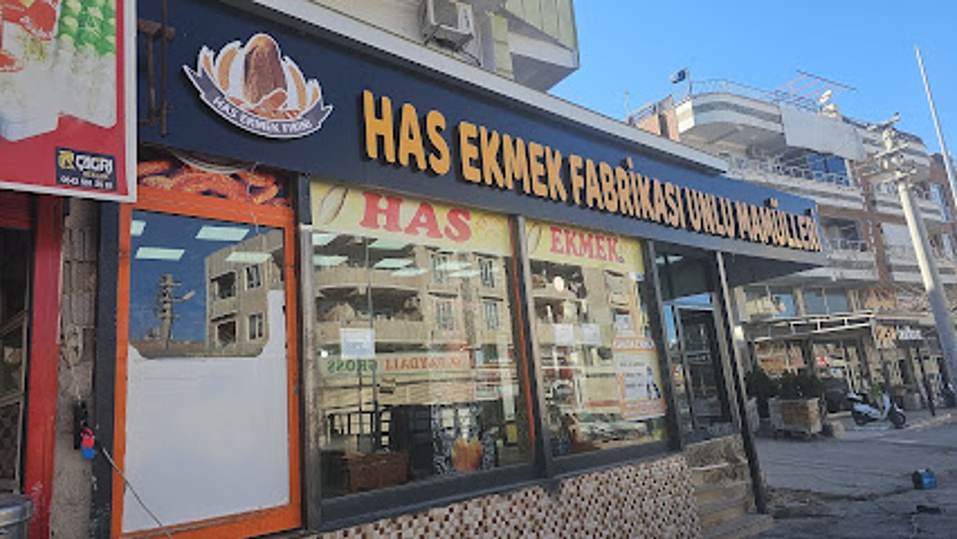 Has Ekmek Unlu Mamülleri ( ŞANLIURFA )