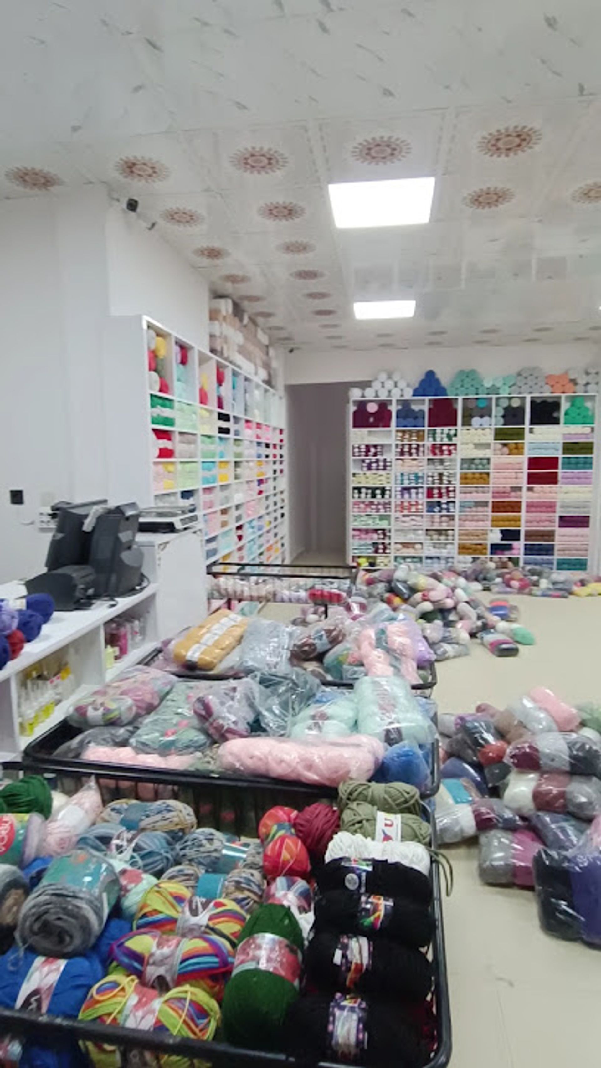 Hobby Trend Akin İplik
