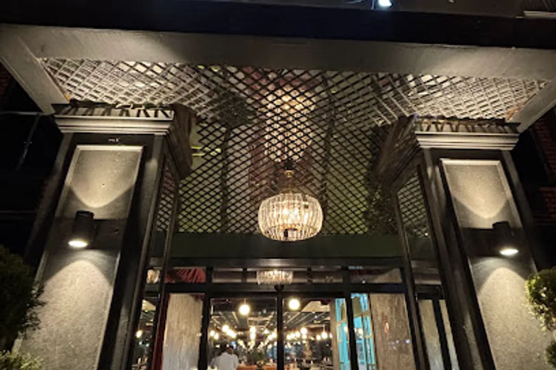 Kaif Lounge