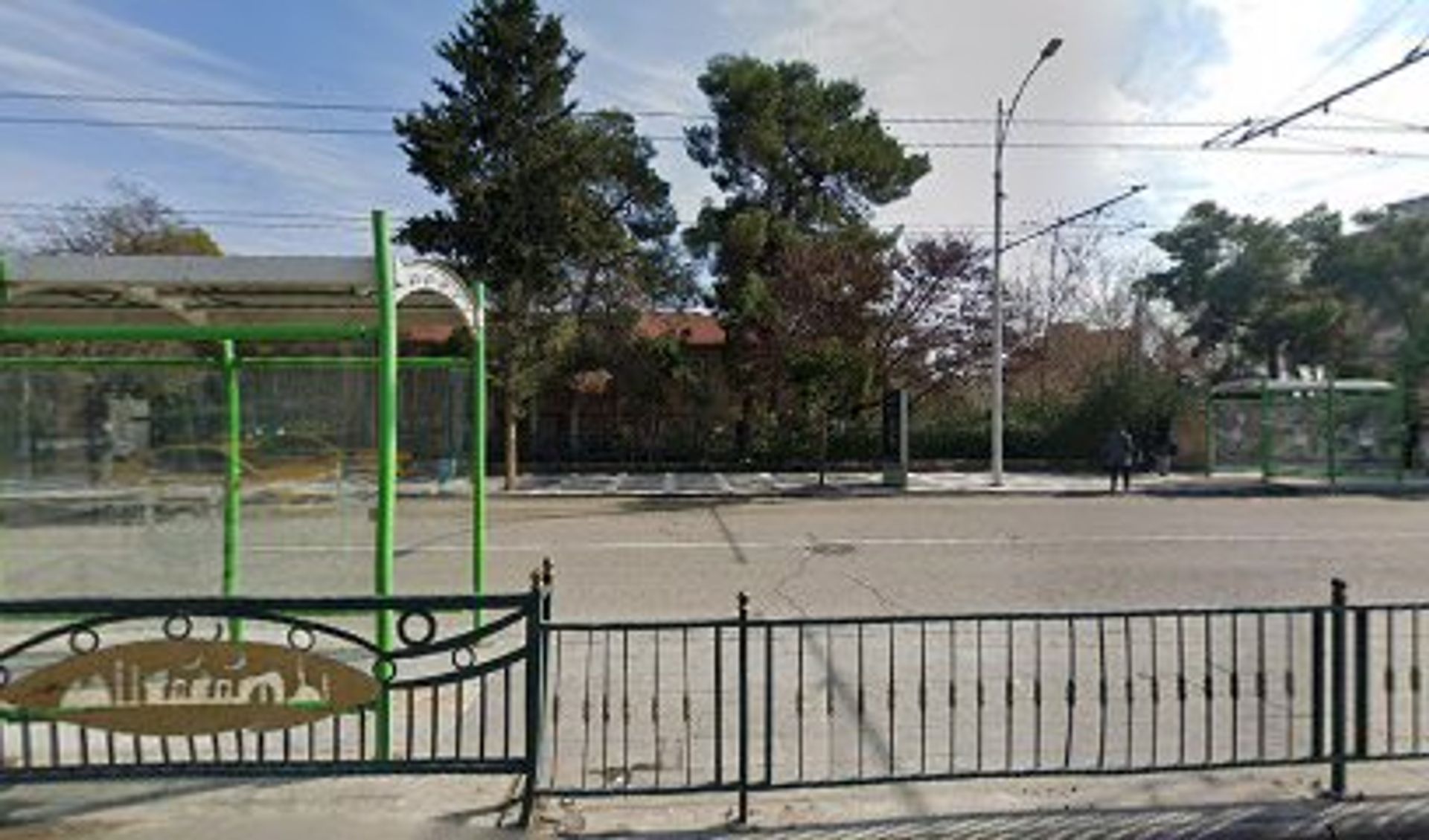 karıncagift