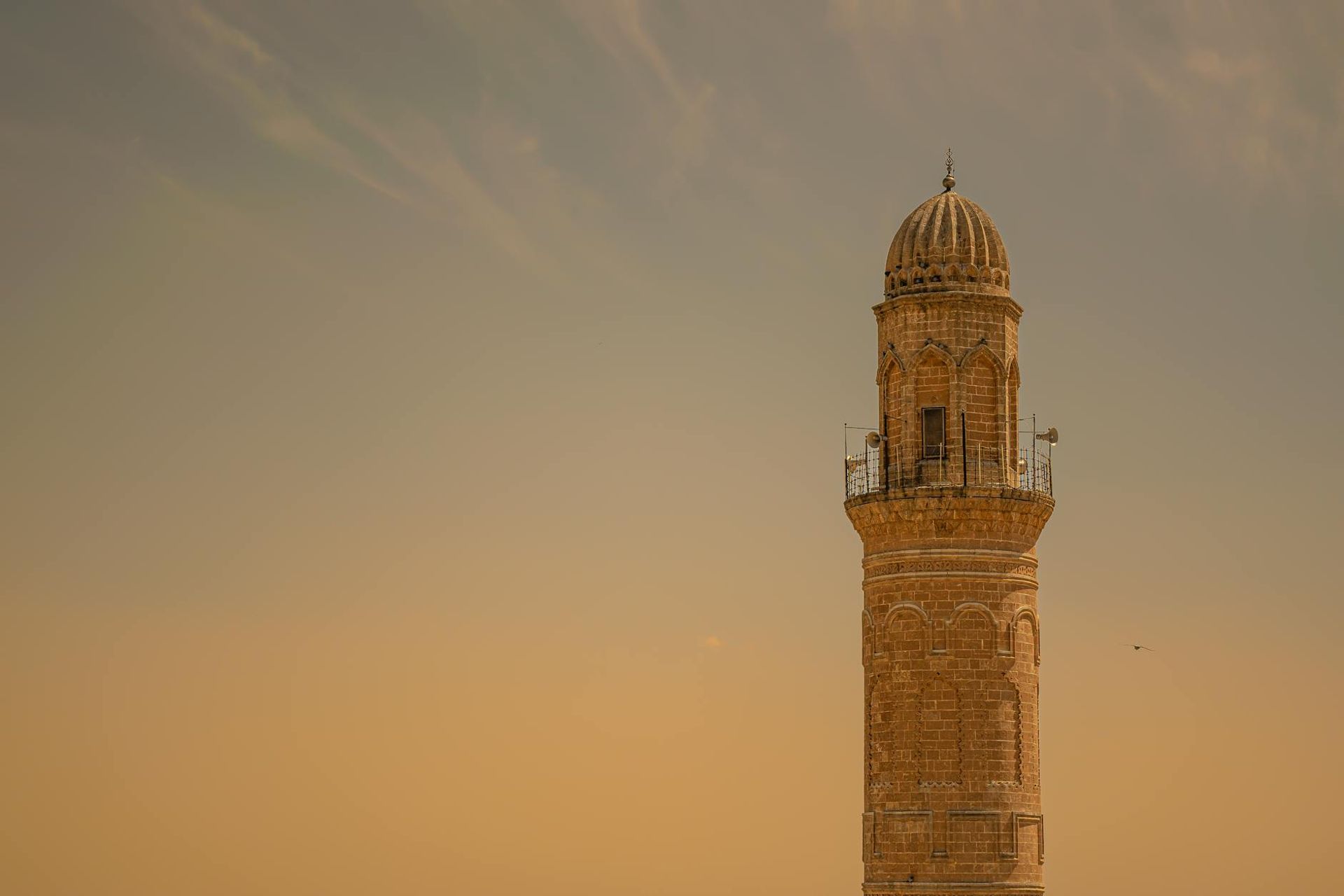 Karşıyaka Cami