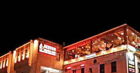 Kervan Nargile Cafe