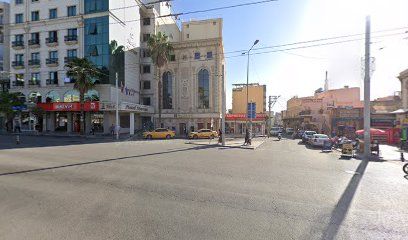 Koprubasi Pharmacy