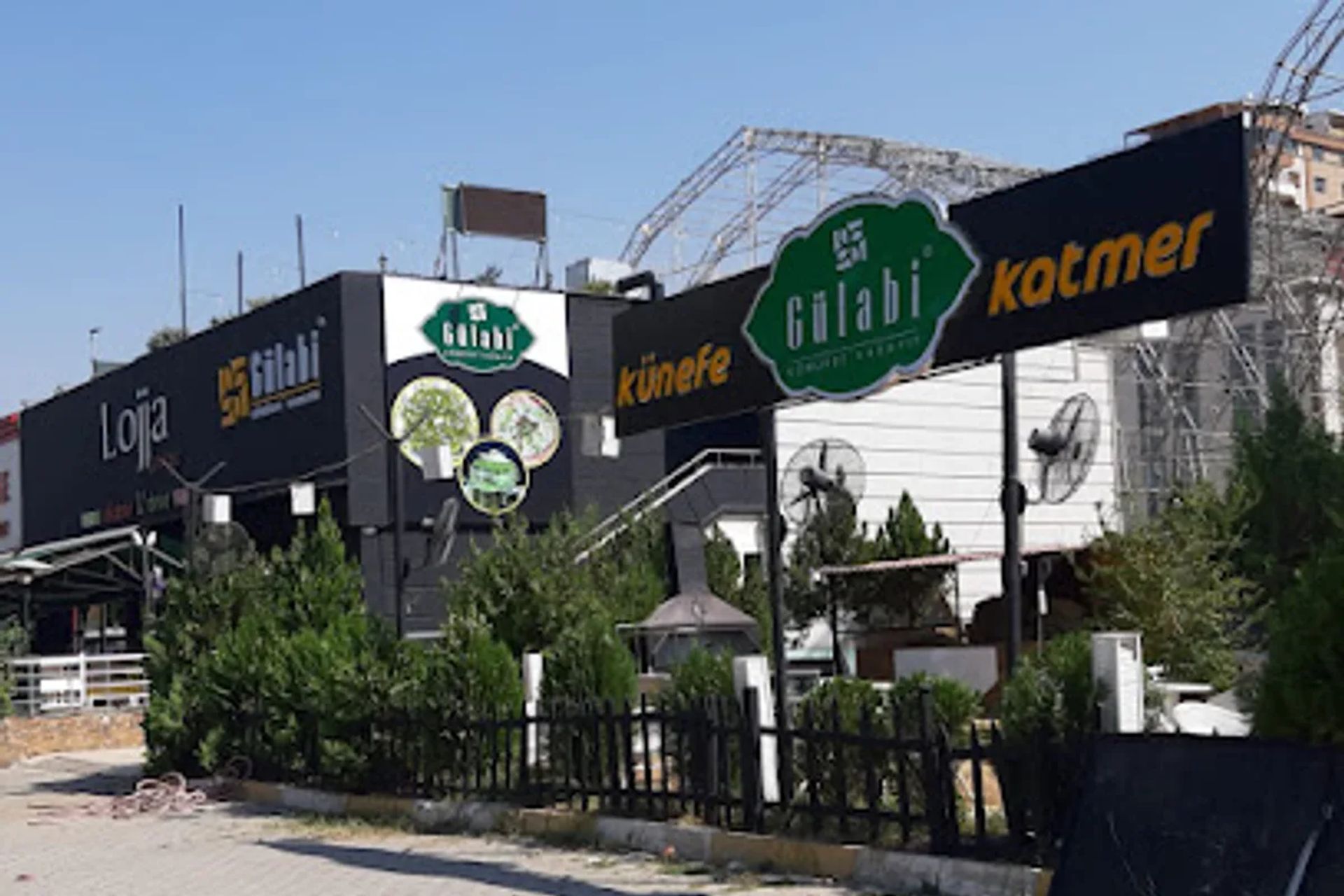 Meşhur Urfa Katmeri