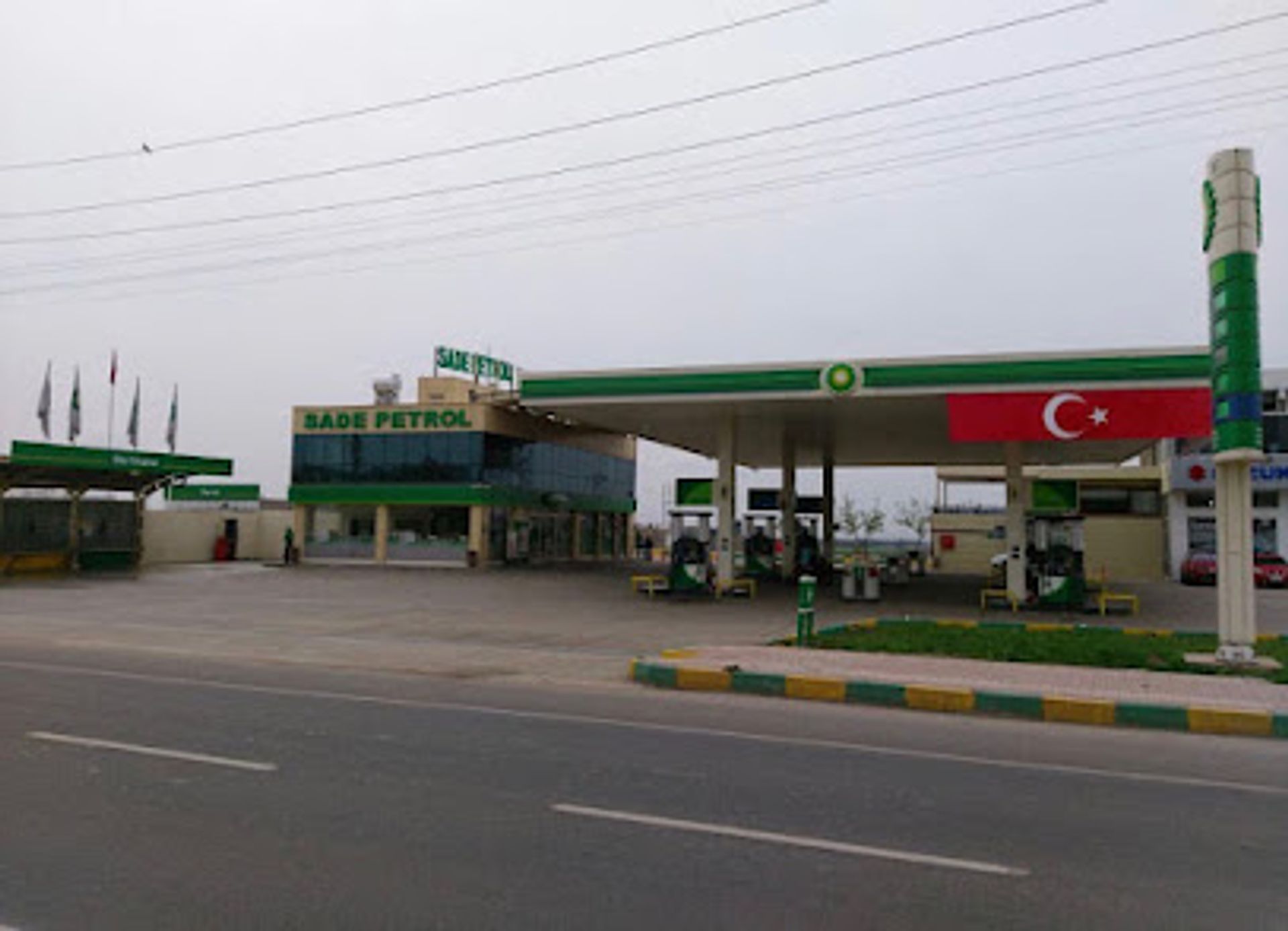 Moil-sade Petrol