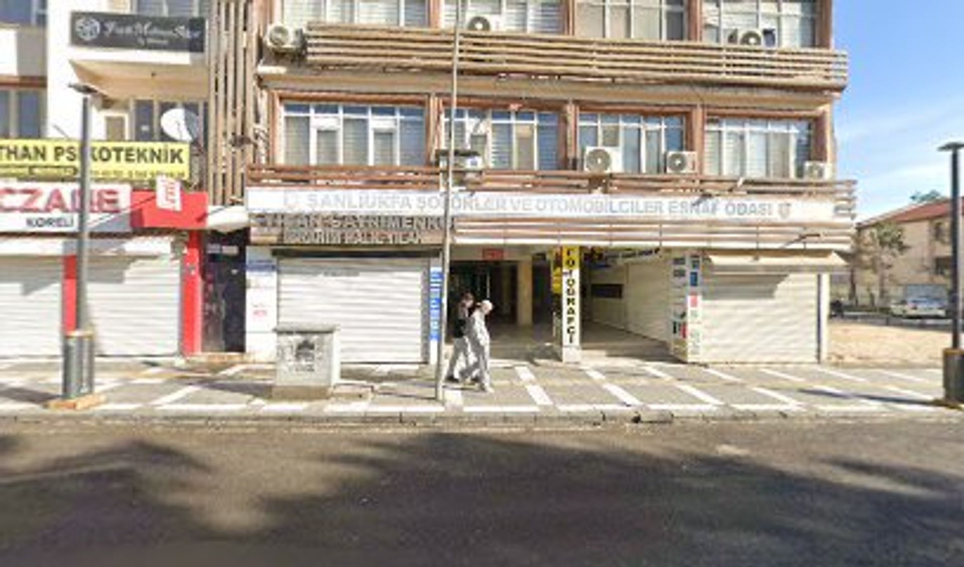 Nazım Kitapevi