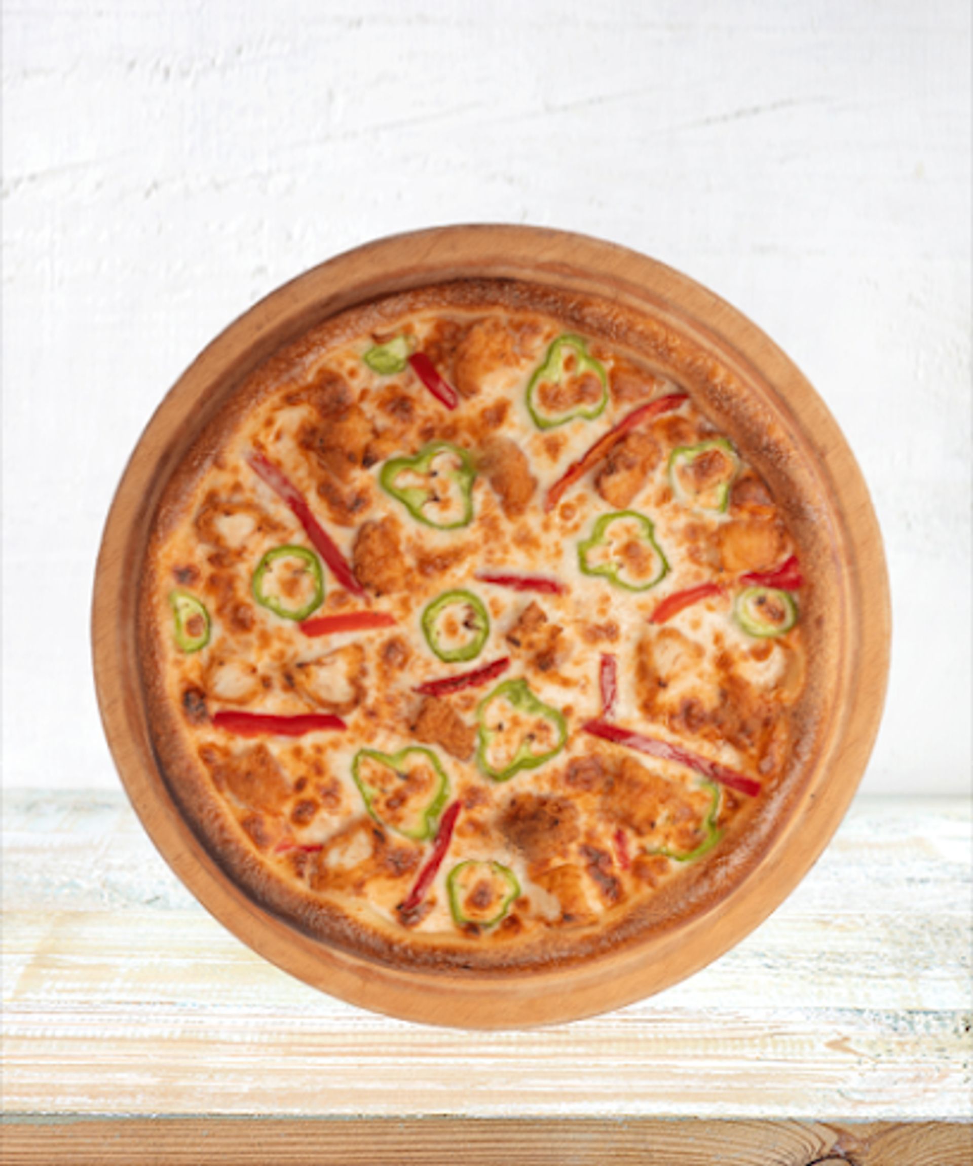 Pasaport Pizza Urfa City Avm