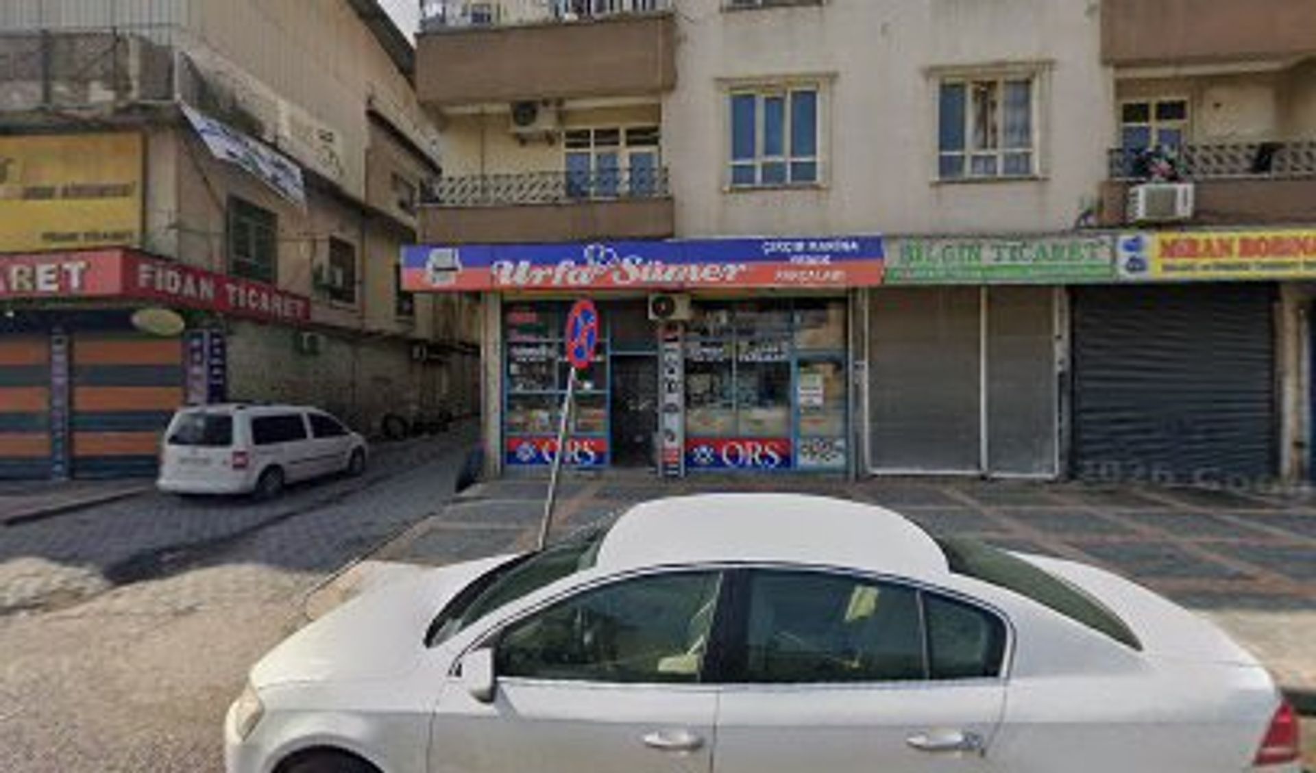Şanlıurfa Organize Sanayi İnşaat