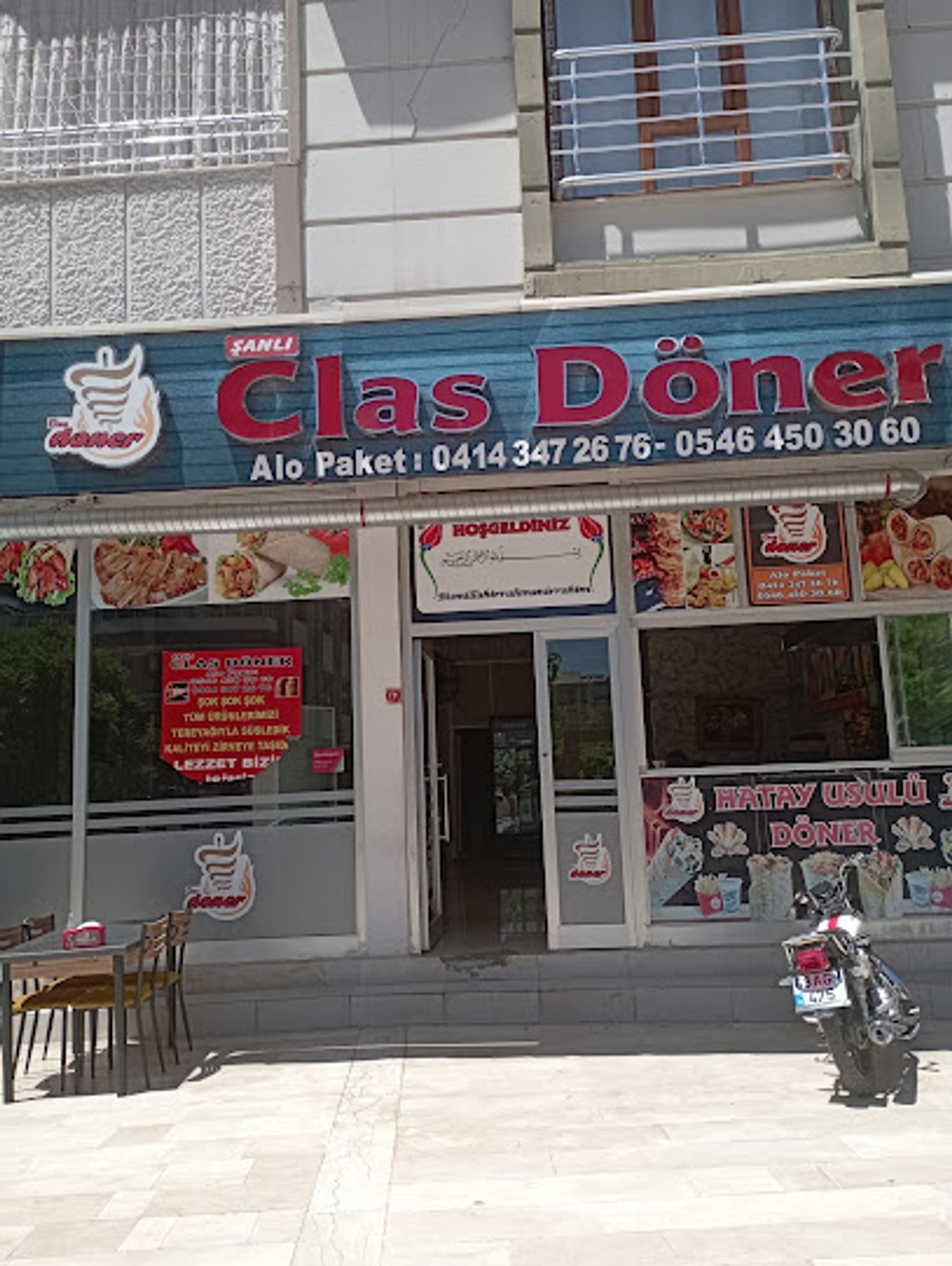 Tadim Döner Karaköprü / Şanliurfa