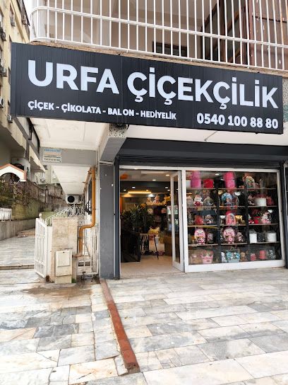 Urfa Çiçekçilik