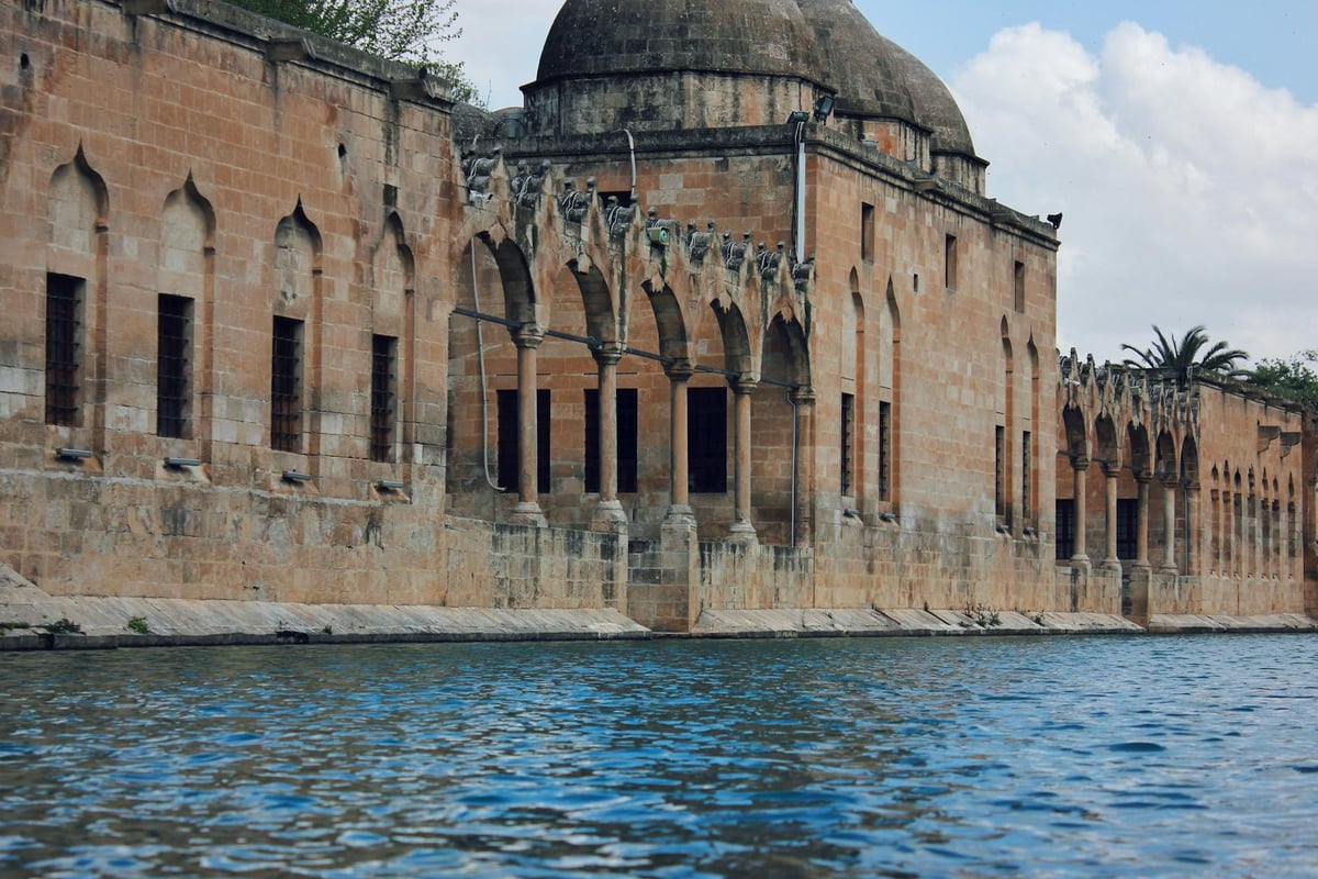 Balıklıgöl