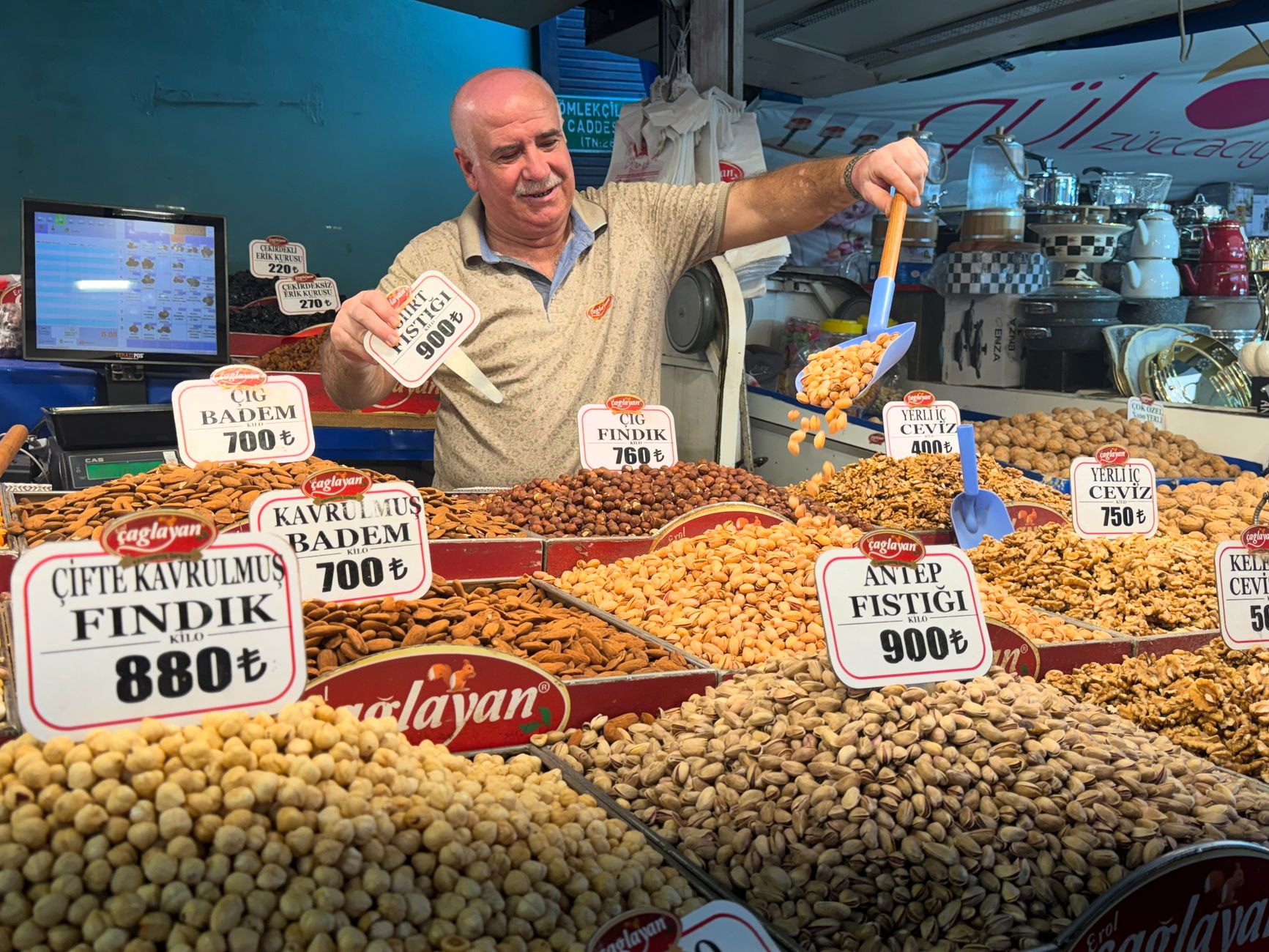 Şanlıurfa Antep Fıstığı Üretimi