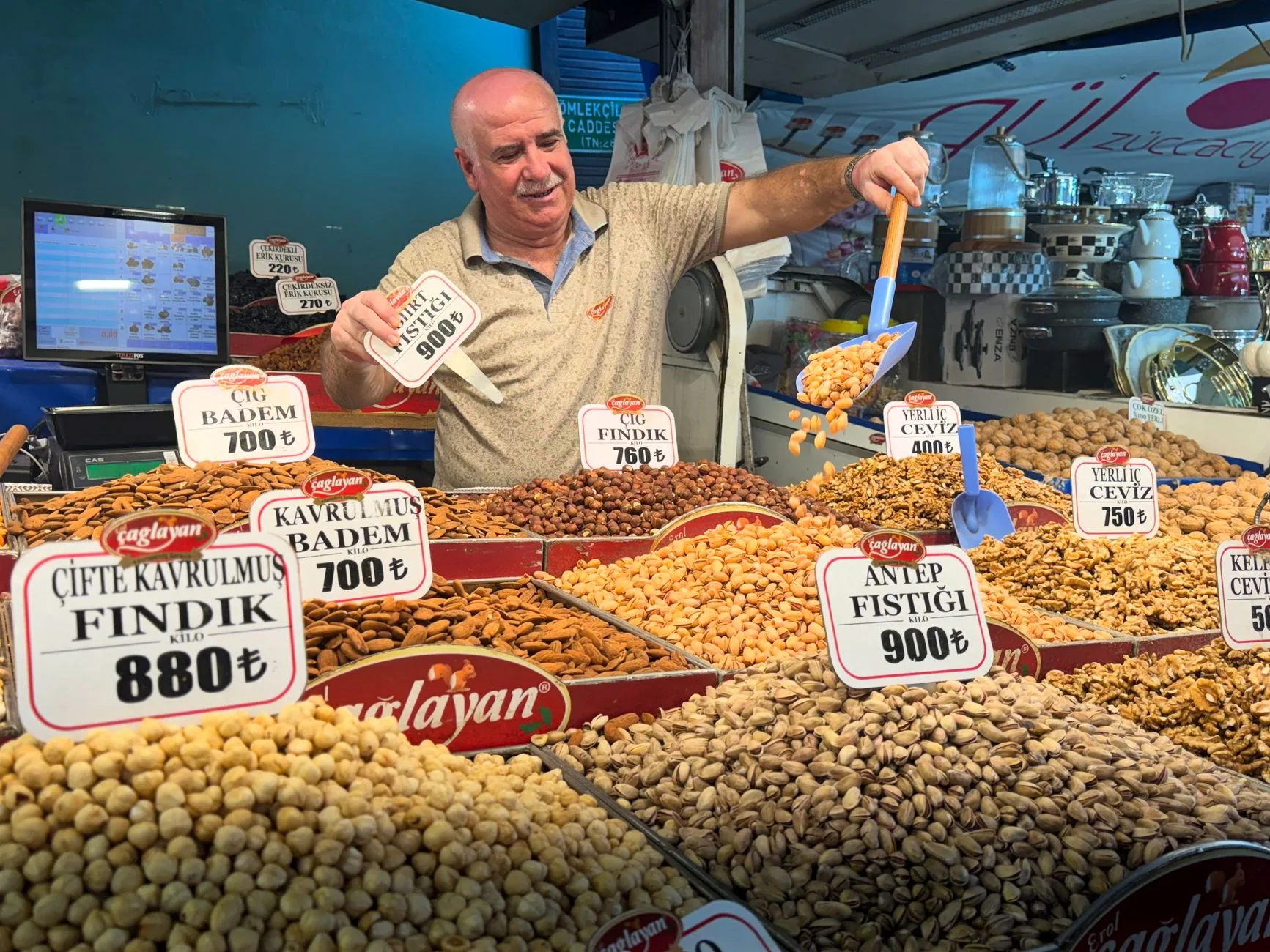 Şanlıurfa Antep Fıstığı Üretimi