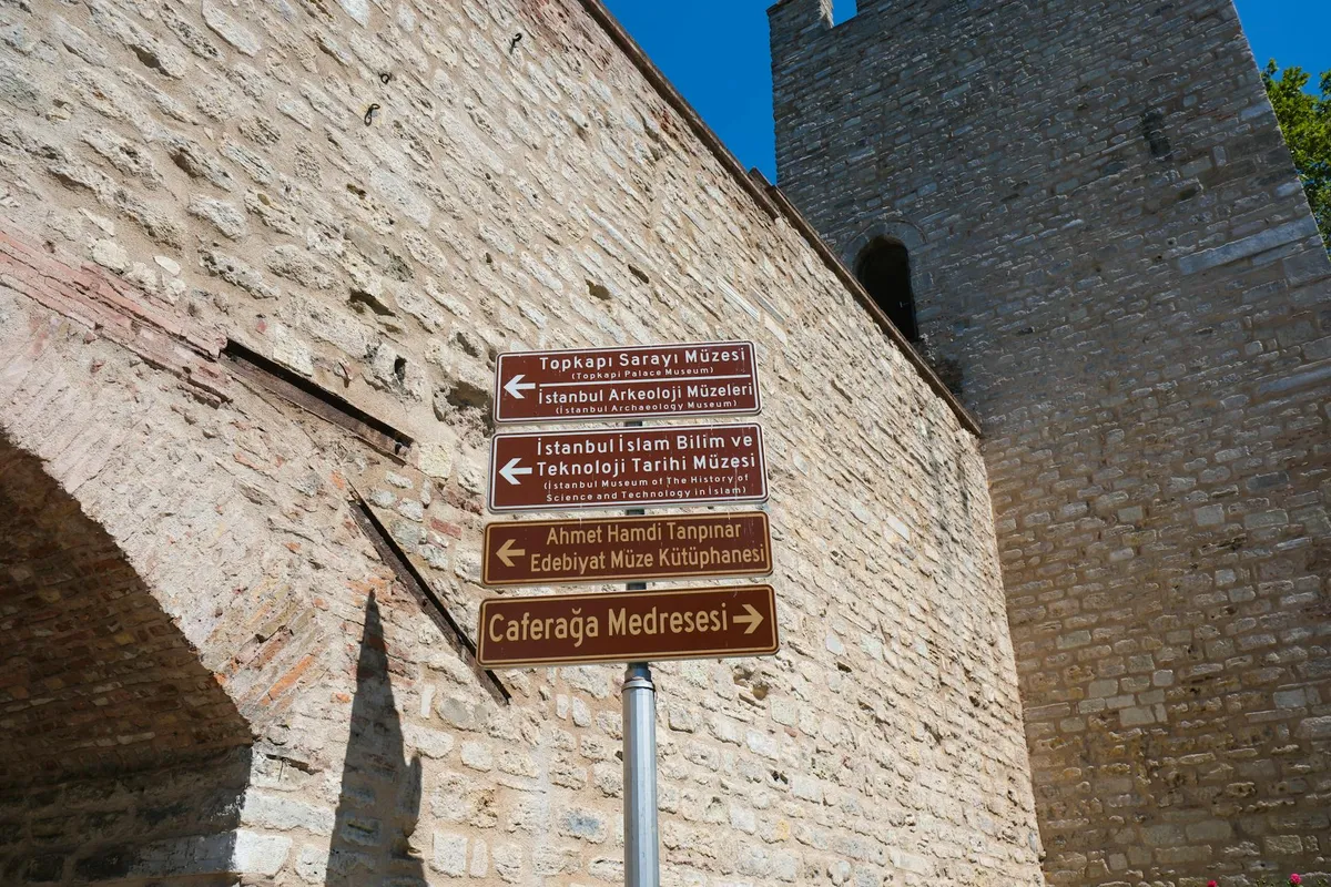 Sanliurfa Müze Rehberleri ve Tur Hizmetleri