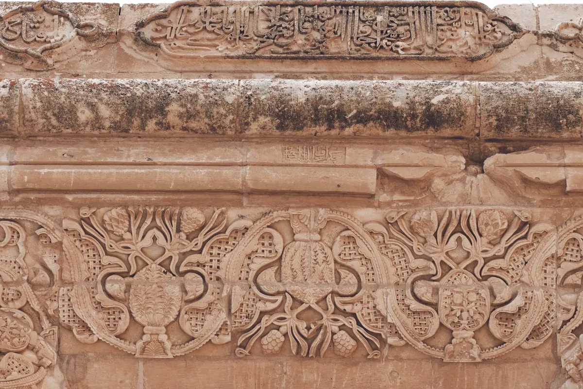 Sanlıurfa’nın Zanaat Gelenekleri ve Tarihi Carshane Kültürü