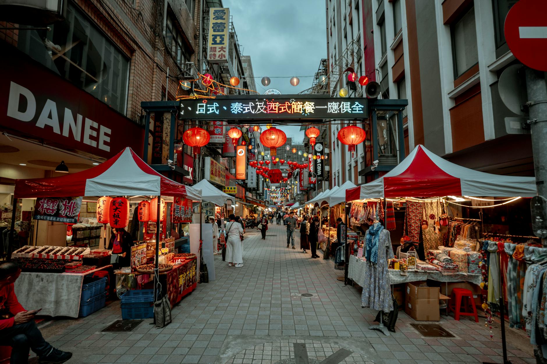 Balıklıgöl Gece Bazarı
