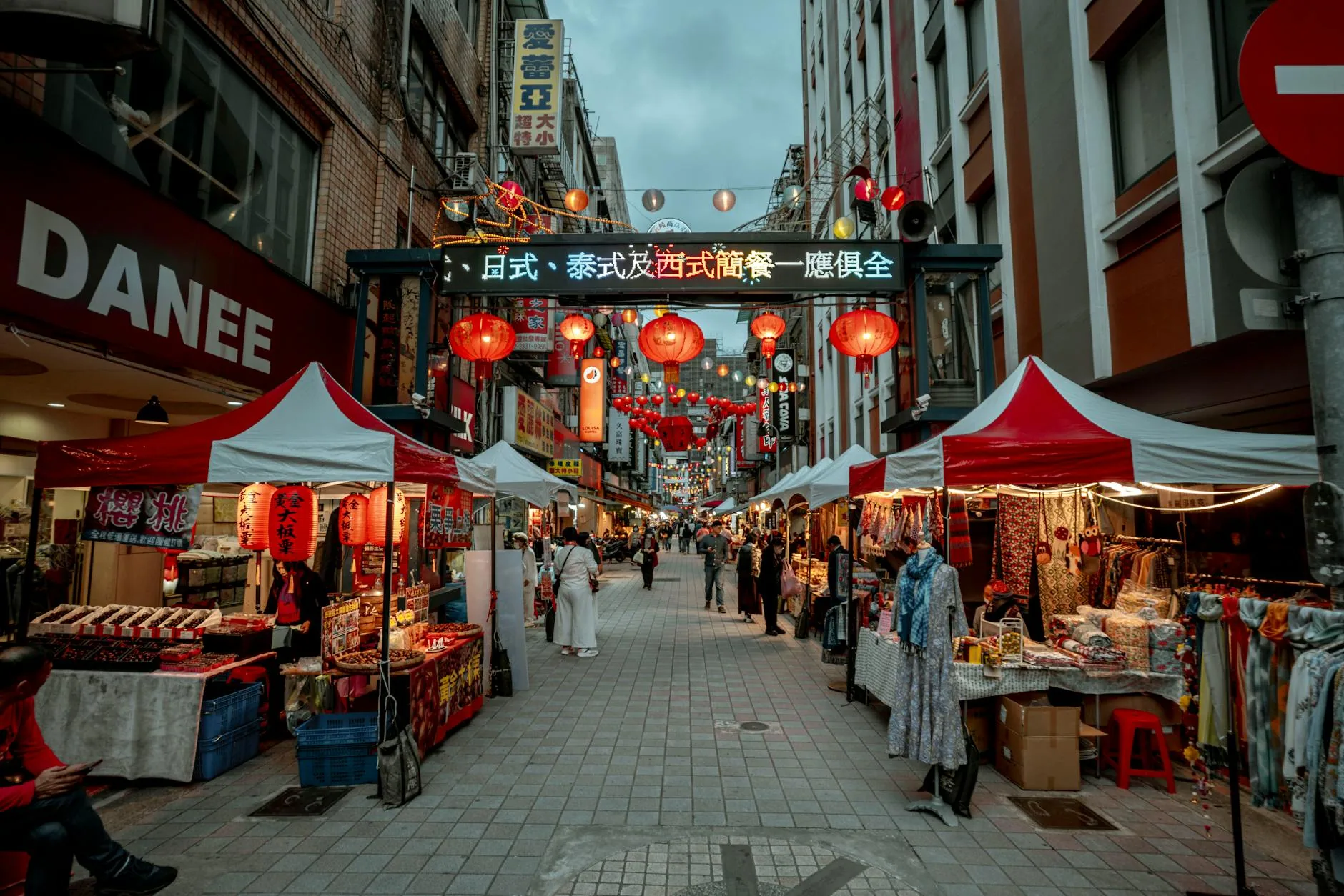 Balıklıgöl Gece Bazarı