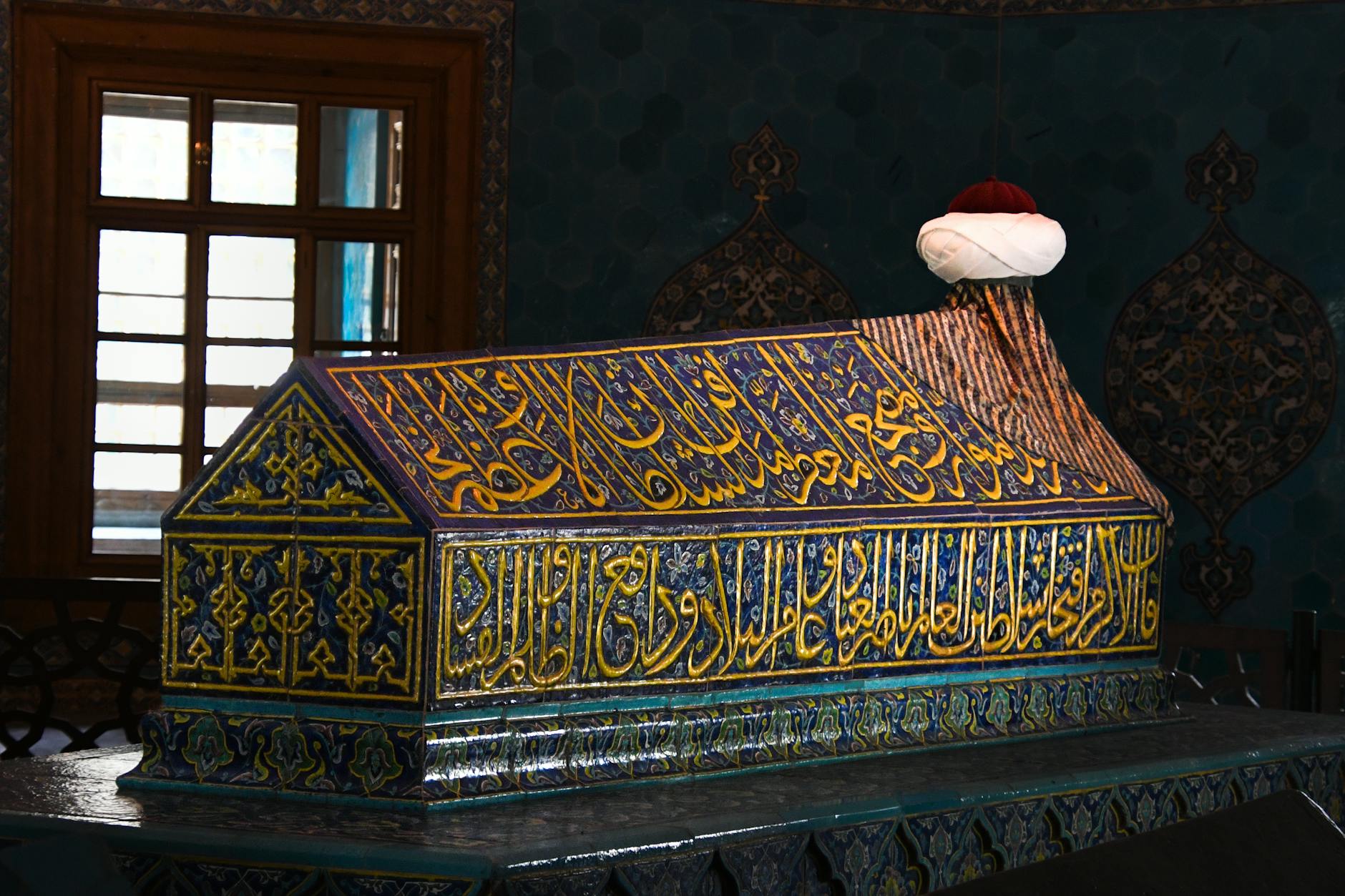 Bediüzzaman Said Nursi Türbesi