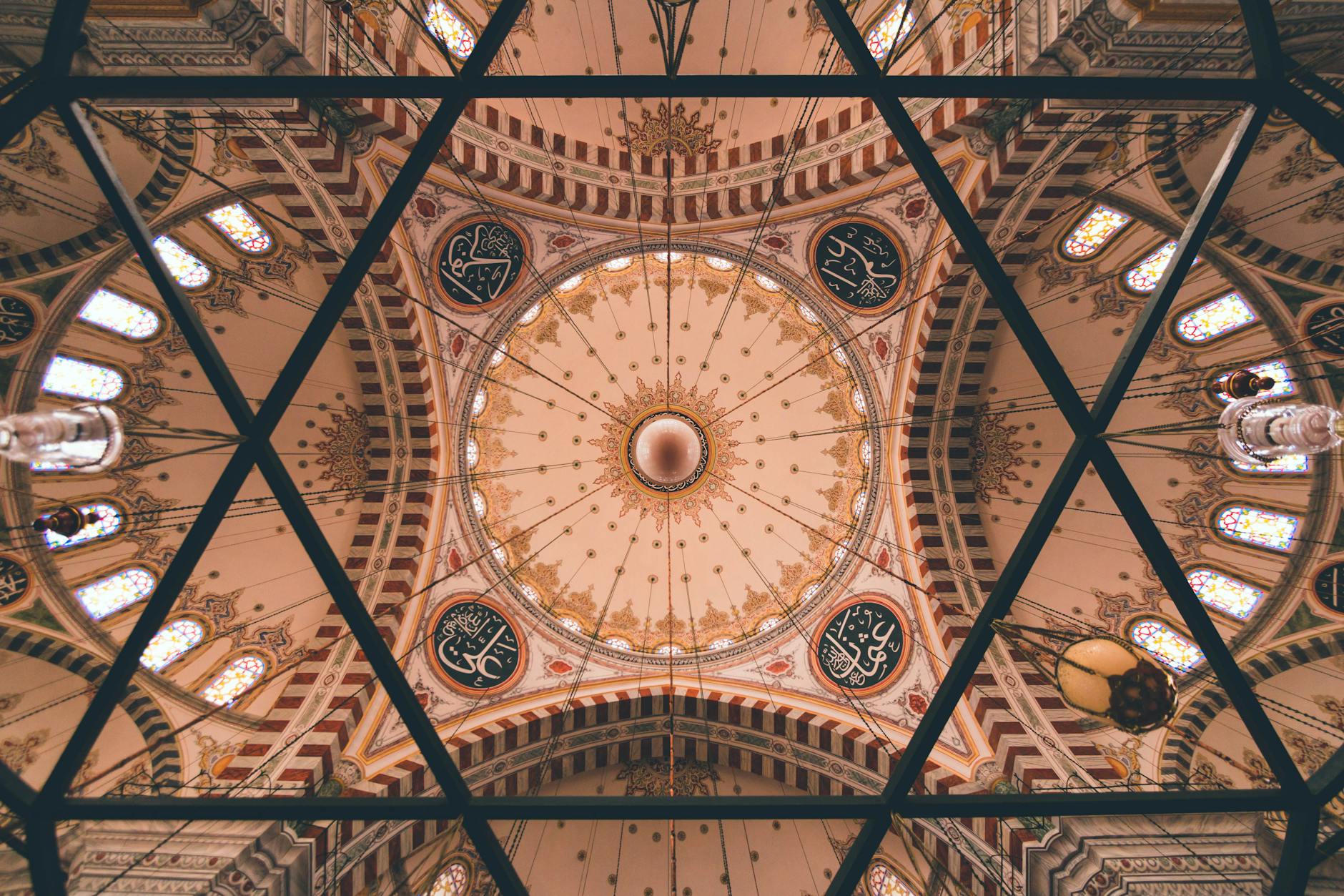 Mevlid-i Halil Camii