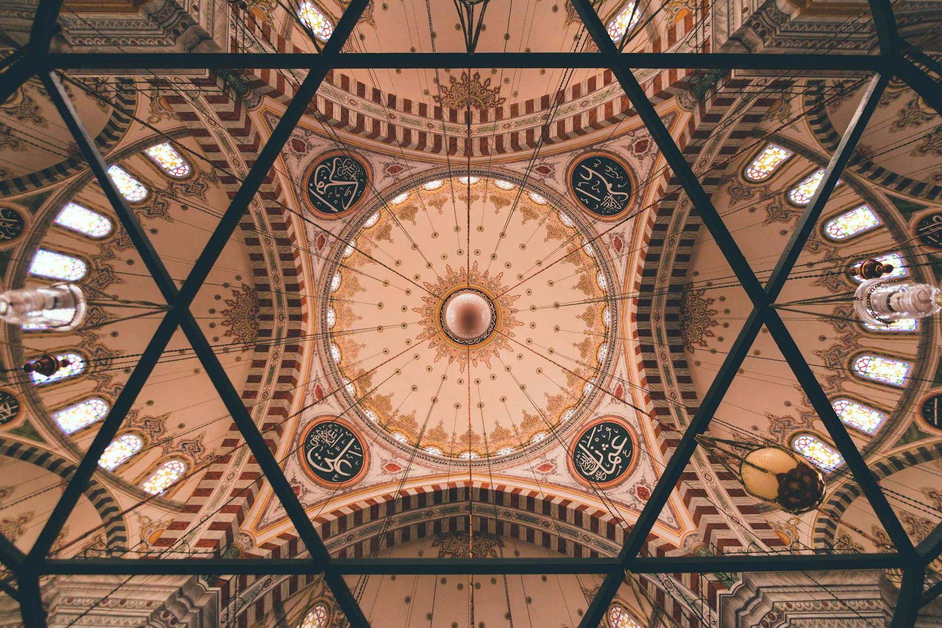 Mevlid-i Halil Camii