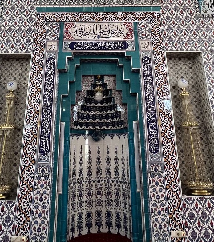 Şanlıurfa Çini ve El Sanatları: Atölye Deneyimleri