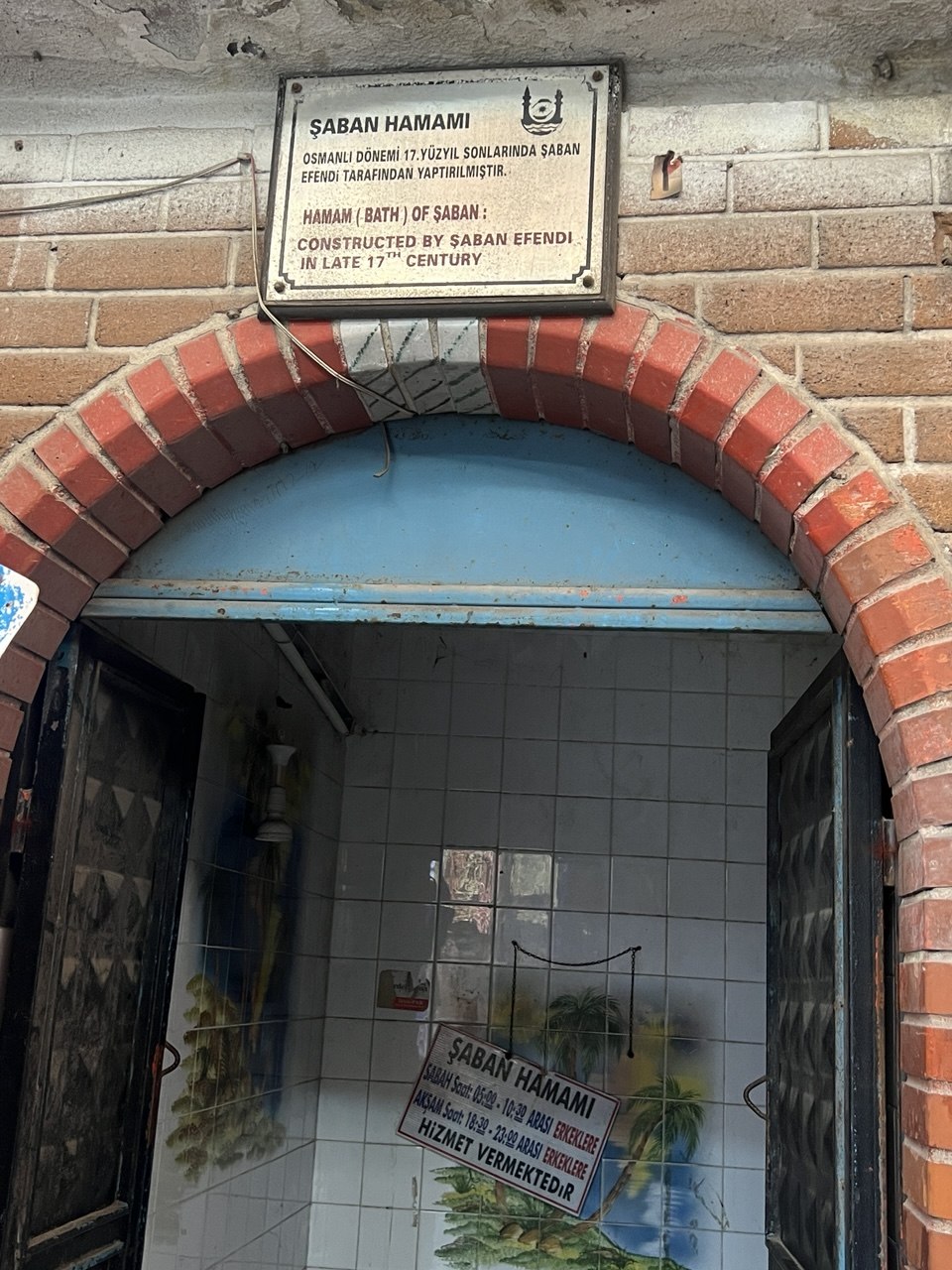 Şanlıurfa Hamam Geleneği