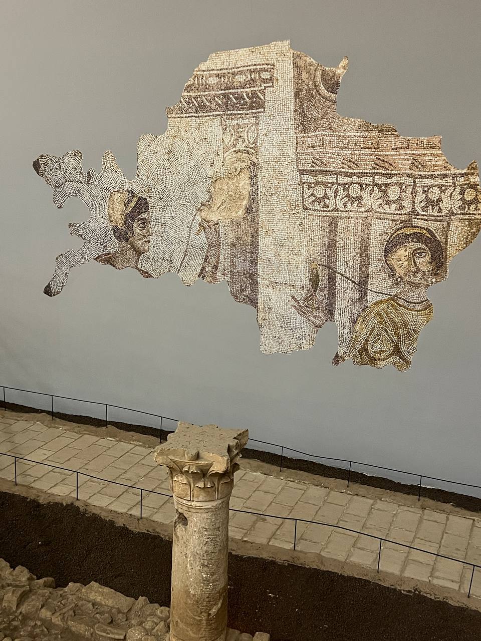 Şanlıurfa Mozaik Koleksiyonu
