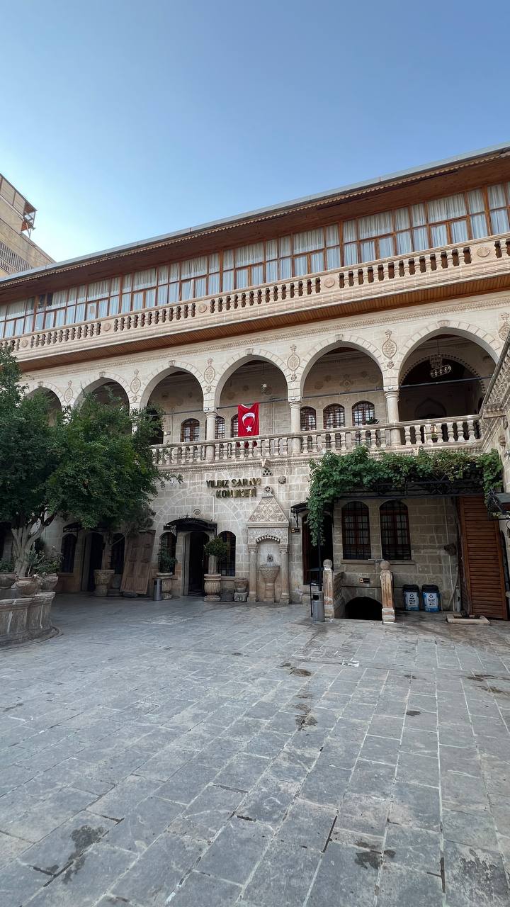 Şanlıurfa Fotoğraf Tarihi