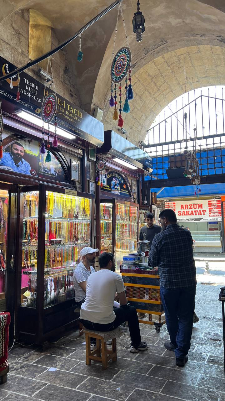 Şanlıurfa Ekonomi 2026