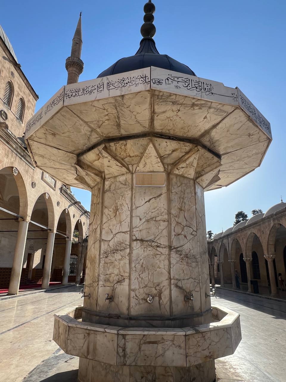 Şanlıurfa Antik Su Boru Sistemi