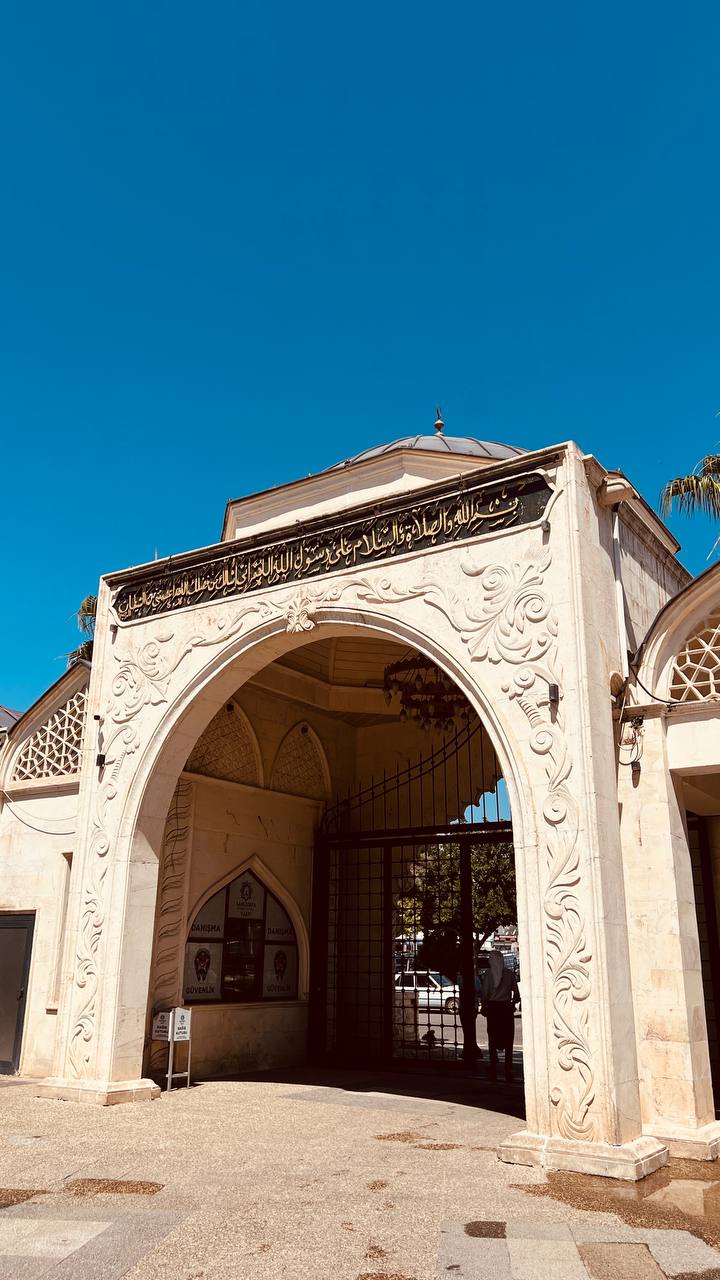 Mevlana Camii ve Külliyesi