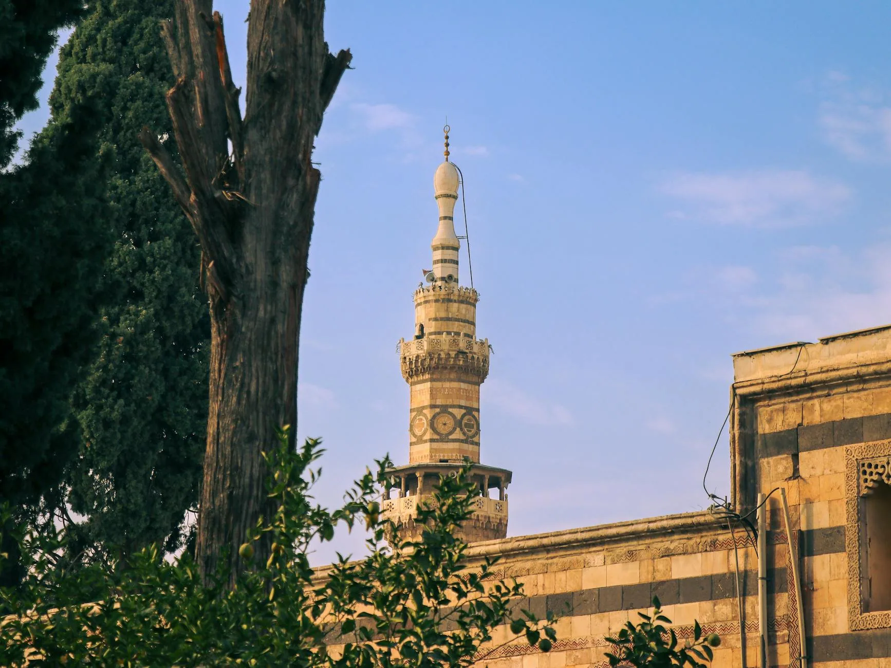 Abdurrahman Yavuz Taziye Evi ve Camii