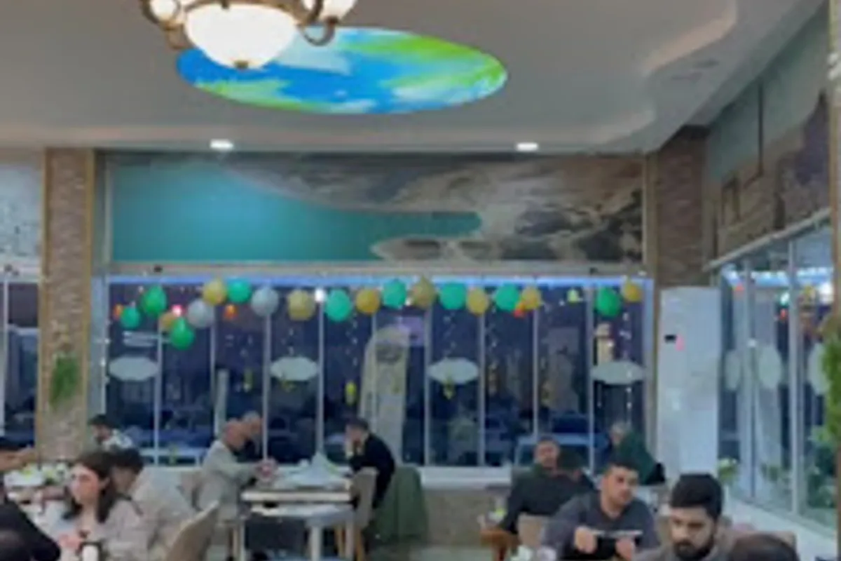 Altınşiş Restaurant ve Ocakbaşı