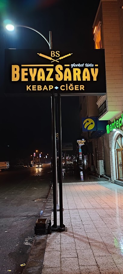 beyaz saray et ve balık lokantası -mehmet usta