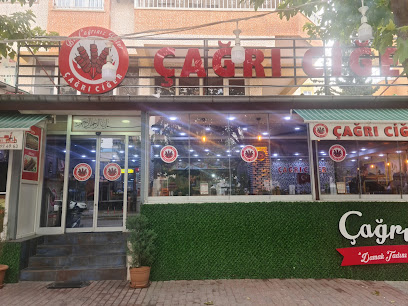 Çağrı Ciğer