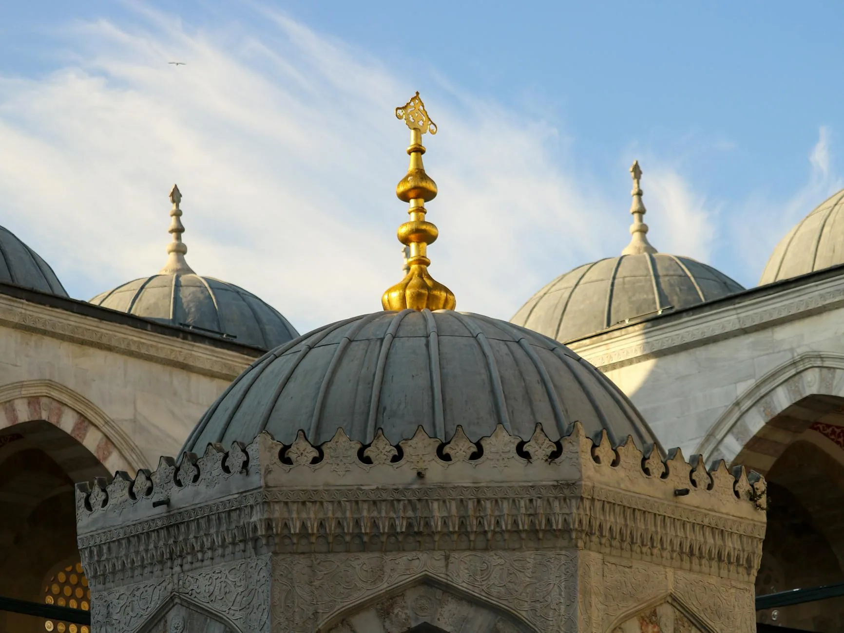Eyüp Sultan Camii Şanlıurfa