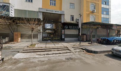 Gül Market