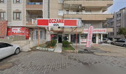 Gul Pharmacy